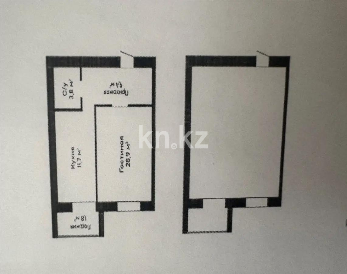 Продажа 1-комнатной квартиры, 55 м² в Караганде