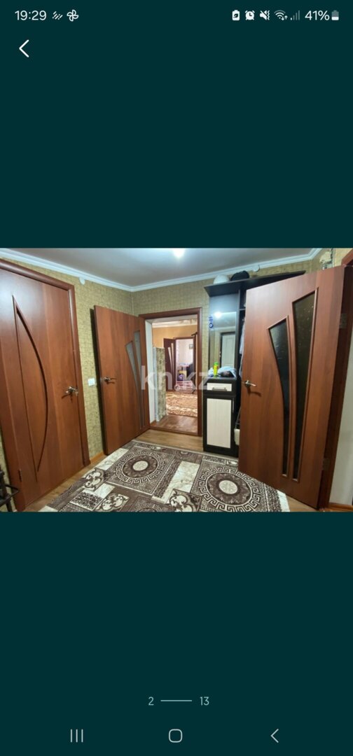 Продажа 4-комнатного дома, 62.8 м² в Атырау - фото 9