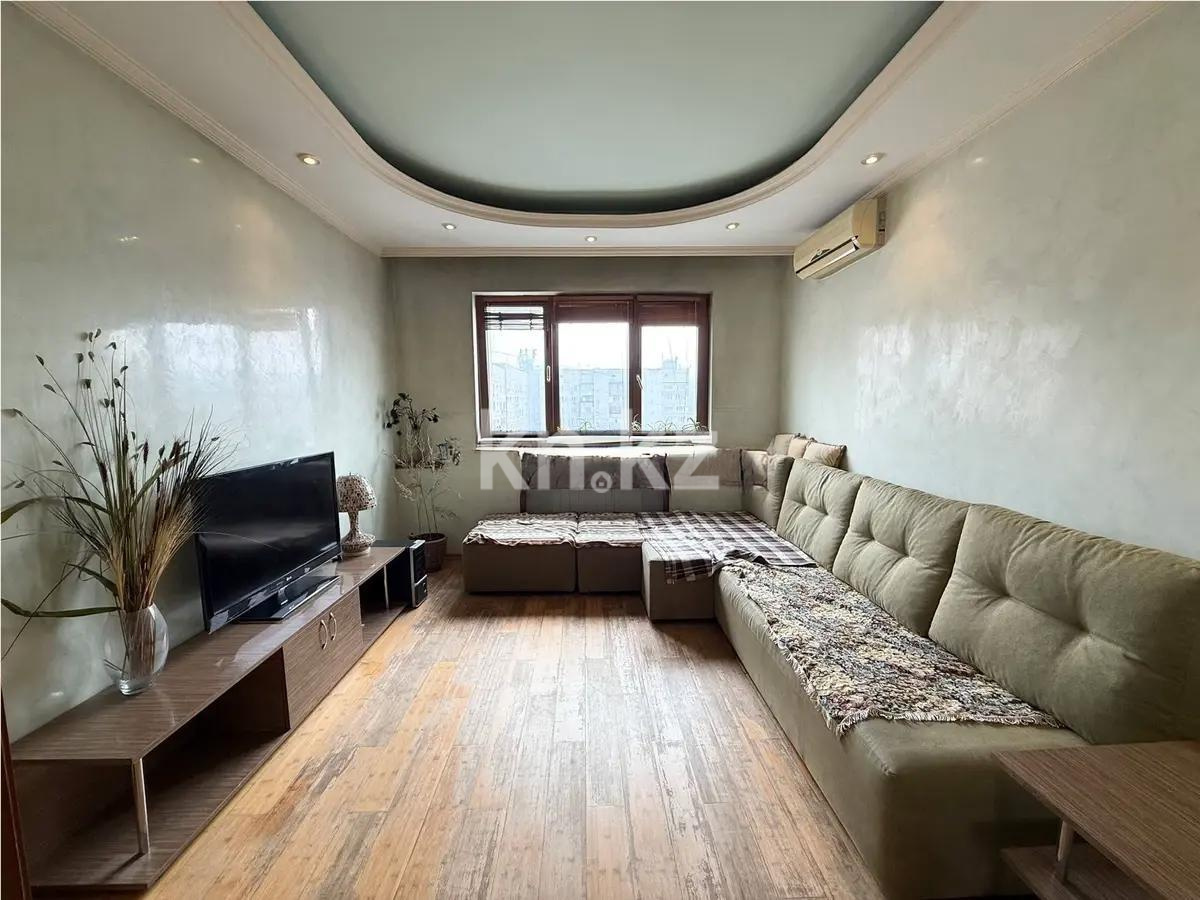 Продажа 3-комнатной квартиры, 75 м² - Продажа квартир в Бостандыкском р-не Алматы - страница 2 фото 1 из 4