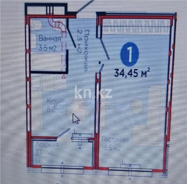 Продажа 1-комнатной квартиры, 34.45 м² - Продажа квартир в новостройках Астаны с фото - страница 4 фото 1 из 1