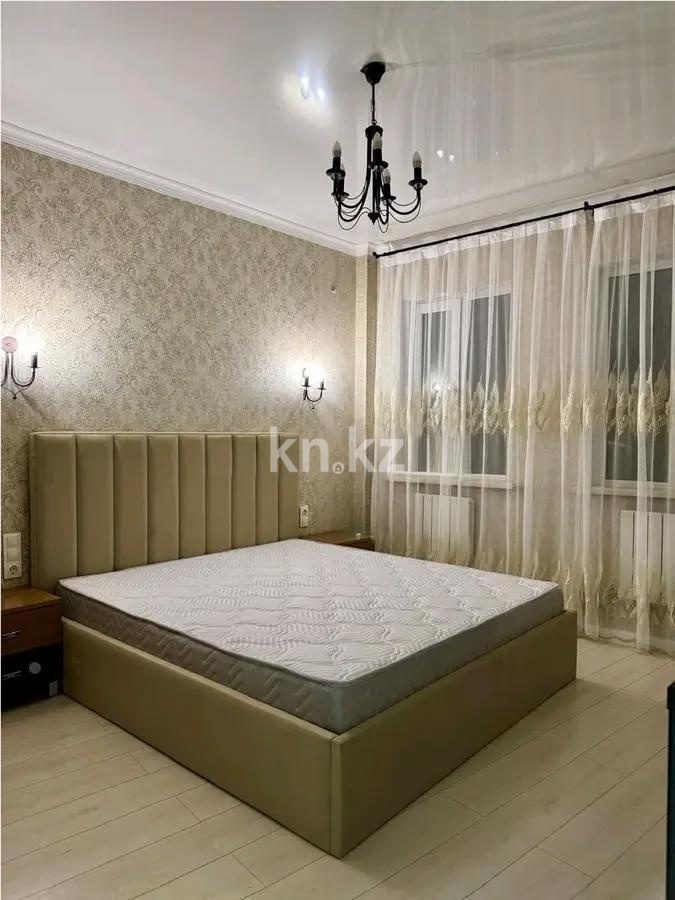 Продажа 2-комнатной квартиры, 52.3 м², ул. Навои, дом  208 в Алматы - фото 2