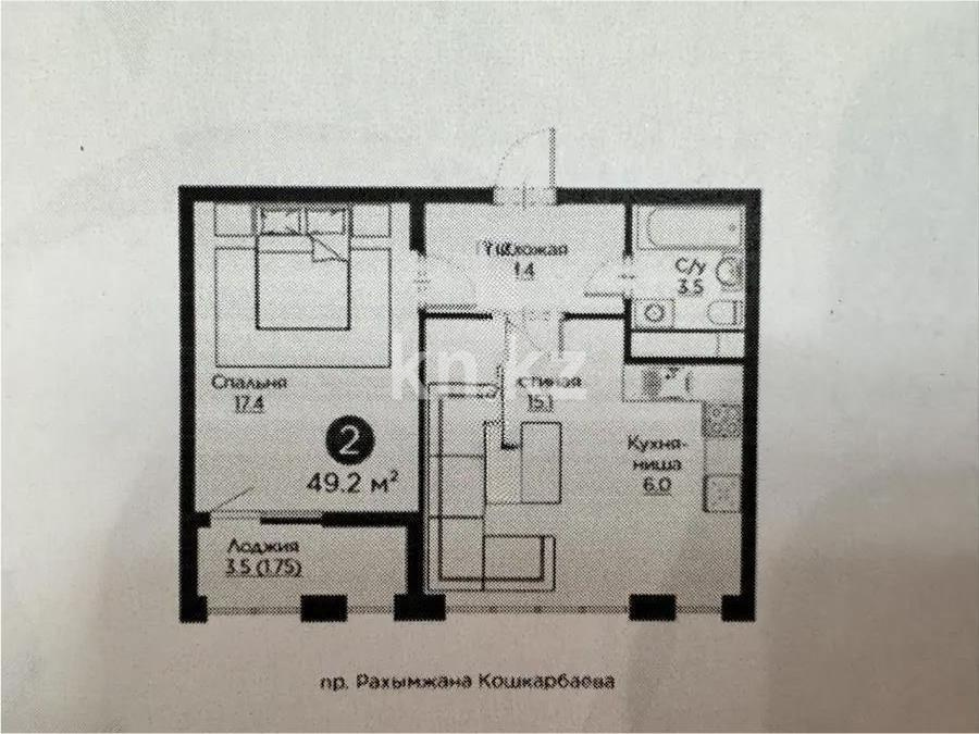 Продажа 2-комнатной квартиры, 49.2 м², ул. Айнакол, дом  64 в Астане - фото 3