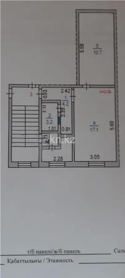 Продажа 2-комнатной квартиры, 44 м², ул. Казахстанская, дом  124/2 в Шахтинске - фото 5