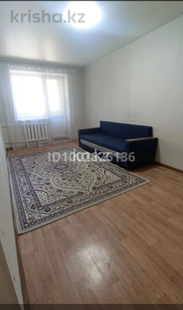 Аренда 1-комнатной квартиры, 27.5 м² в Алматы