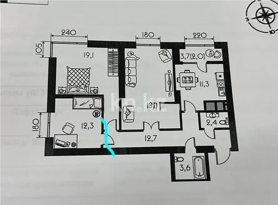 Продажа 3-комнатной квартиры, 92 м², ул. Утеген батыра, дом  11в - Продажа  трехкомнатных квартир в новостройках Алматы без посредников с фото фото 7 из 7