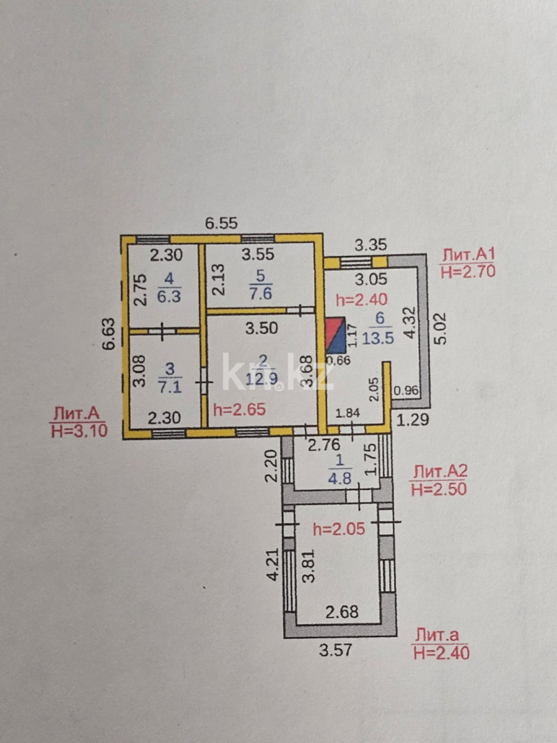 Продажа 4-комнатного дома, 53 м², ул. Боткина, дом  11 - Продажа домов, коттеджей в Караганде с фото фото 2 из 30