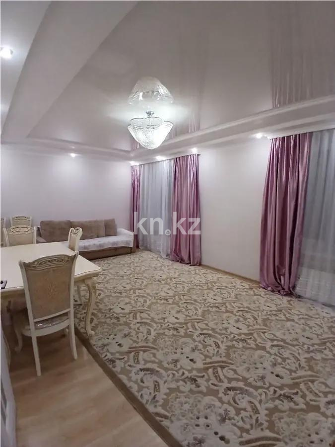 Продажа 3-комнатной квартиры, 105 м², пр. Аль-Фараби, дом  25 - Продажа  трехкомнатных квартир в новостройках Астаны без посредников фото 1 из 7
