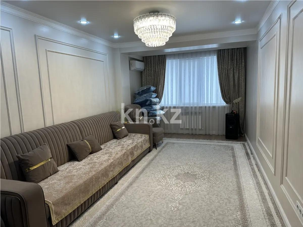 Продажа 2-комнатной квартиры, 70.6 м² - Продажа квартир в новостройках Алматы - страница 2 фото 1 из 6