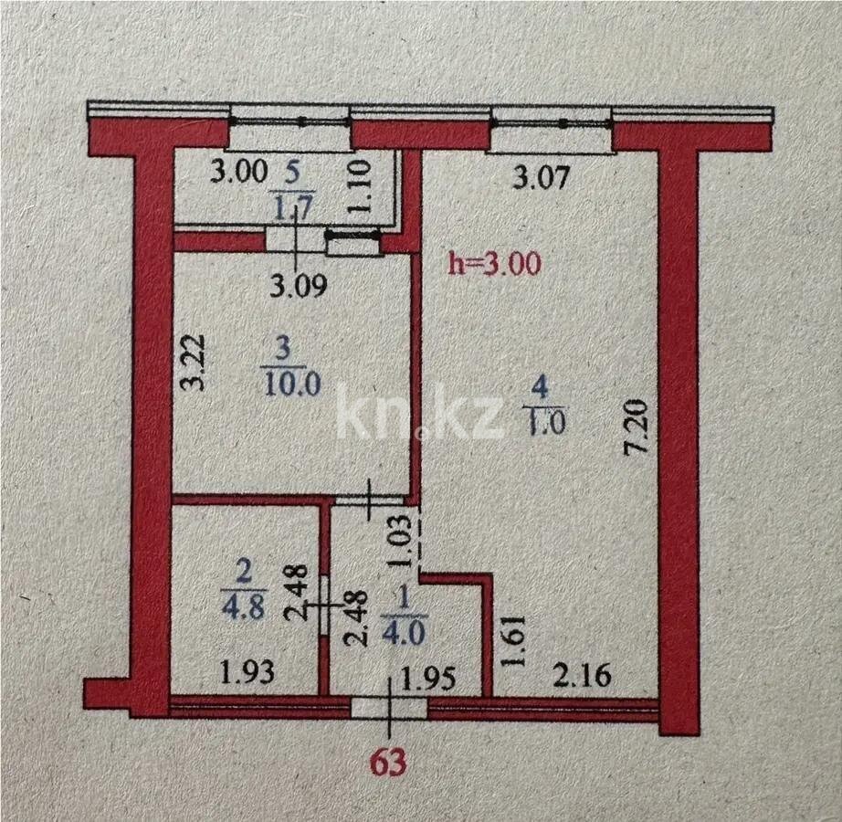 Продажа 1-комнатной квартиры, 41.1 м² в Астане - фото 3