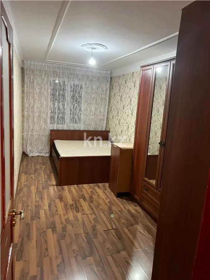 Продажа 2-комнатной квартиры, 45.1 м², ул. Богенбай батыра, дом  300 в Алматы - фото 2