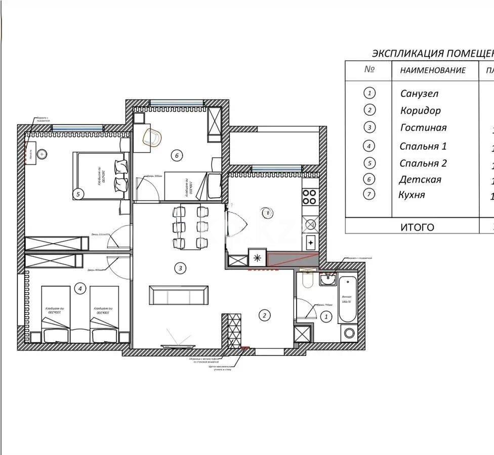 Продажа 3-комнатной квартиры, 79 м² в Алматы - фото 5