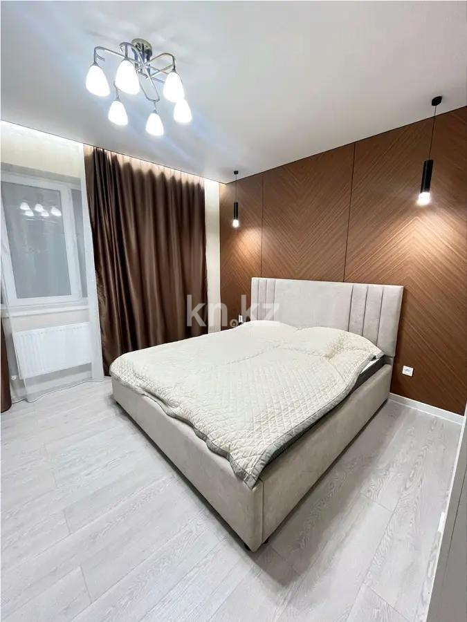 Продажа 3-комнатной квартиры, 73 м², ул. Омарова, дом  10 - Продажа квартир в Алматы фото 1 из 6