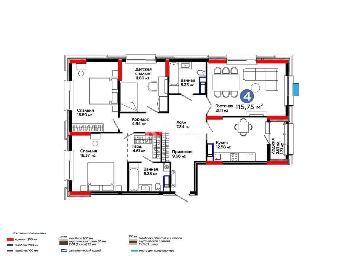 Продажа 4-комнатной квартиры, 117 м² в Астане - фото 3