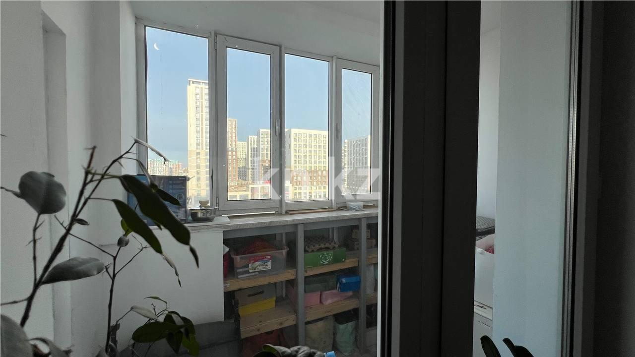 Продажа 2-комнатной квартиры, 64.2 м², ул. Сыганак - Продажа земельных участков в Уральске фото 15 из 17