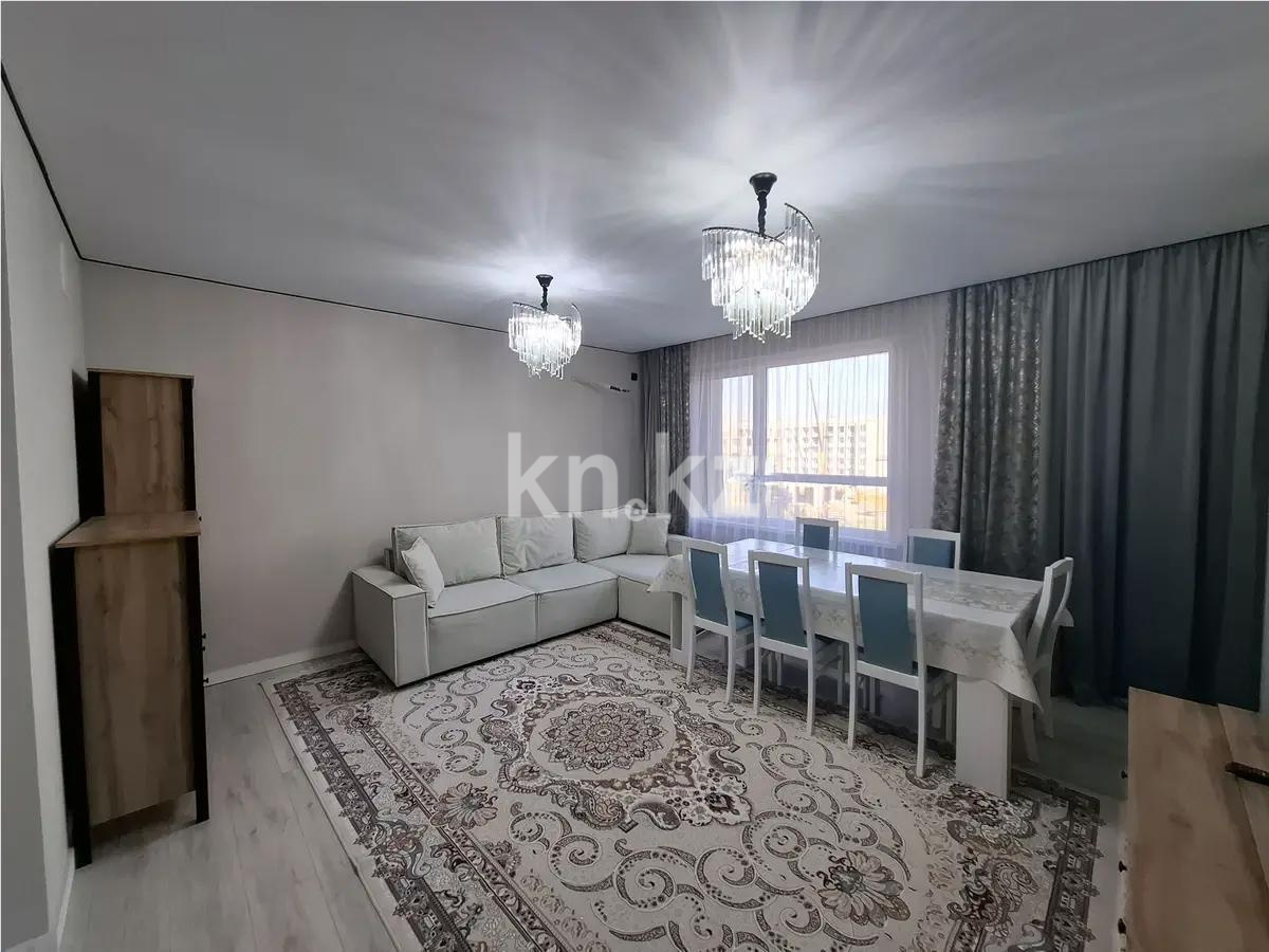 Продажа 3-комнатной квартиры, 70 м², ул. Момышулы, дом  5/3 - Продажа квартир в Алматы фото 1 из 4