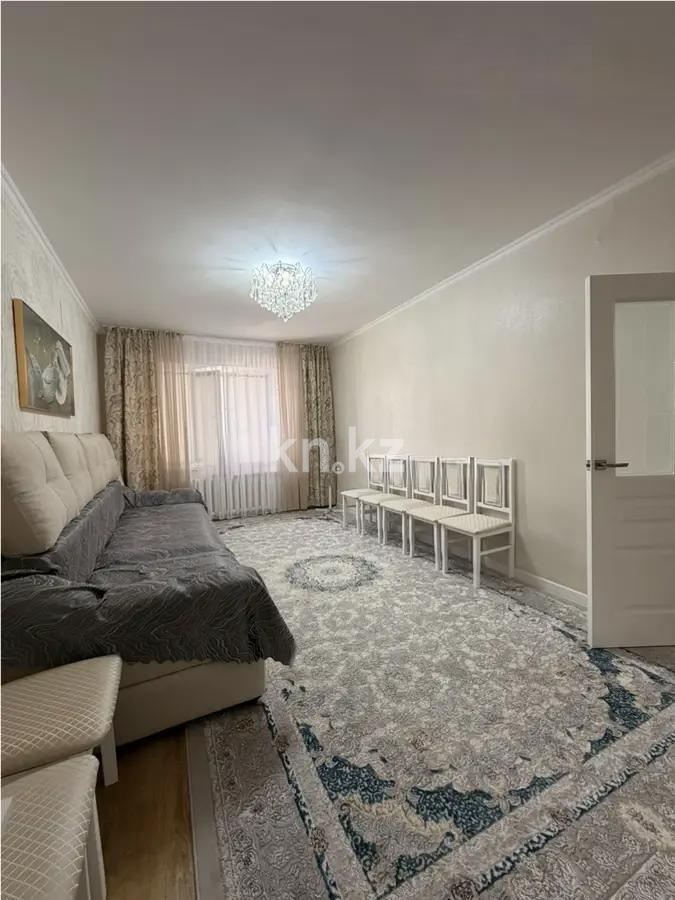 Продажа 2-комнатной квартиры, 65.6 м² - Продажа двухкомнатных квартир в Астане - страница 3 фото 1 из 6