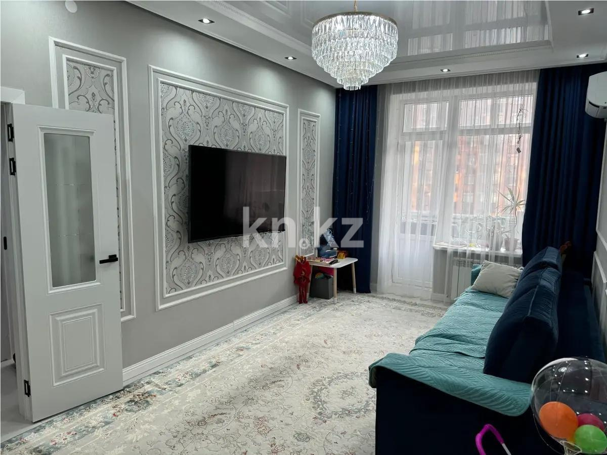 Продажа 3-комнатной квартиры, 85 м², ул. Казыбек би, дом  5а - Продажа  трехкомнатных квартир в Астане без посредников с фото фото 1 из 6