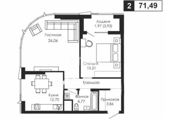 Продажа 2-комнатной квартиры, 71.49 м² в Астане