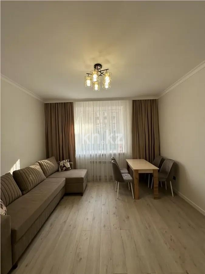 Продажа 2-комнатной квартиры, 33 м² в Астане