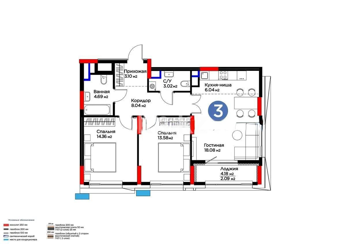 Продажа 3-комнатной квартиры, 73 м² в Астане