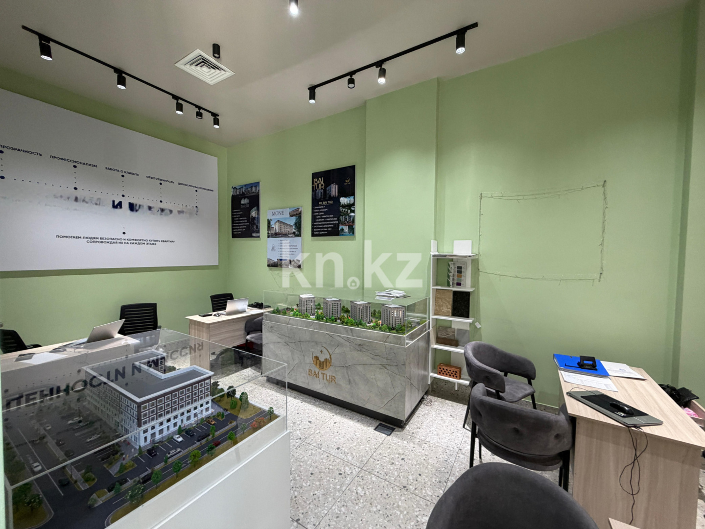 Аренда помещения - Аренда офисных и торговых помещений в Казахстане фото 3 из 17
