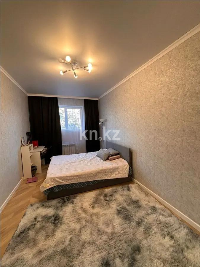 Продажа 2-комнатной квартиры, 42 м², ул. Кабанбай батыра, дом  252 в Алматы