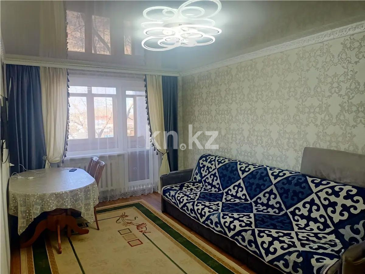 Продажа 3-комнатной квартиры, 61 м² в Караганде