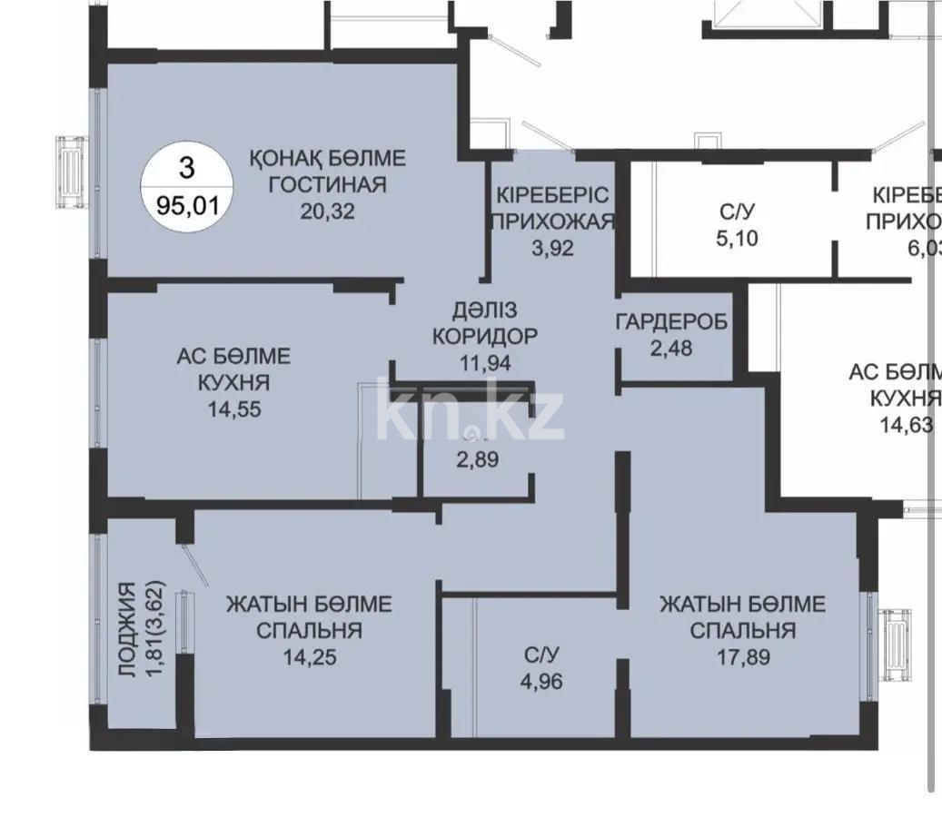 Продажа 3-комнатной квартиры, 95.5 м², пр. Туран, дом  39/2 стр - Продажа  трехкомнатных квартир в Астане фото 1 из 1