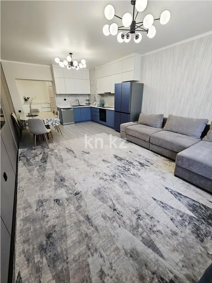 Продажа 3-комнатной квартиры, 81 м² - Продажа квартир в Казахстане - страница 3 фото 3 из 7