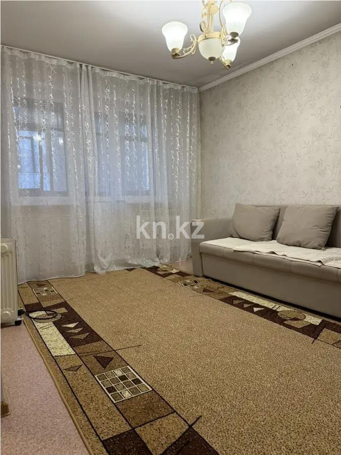 Продажа 1-комнатной квартиры, 33 м² - Продажа недвижимости в Казахстане - страница 13 фото 1 из 4