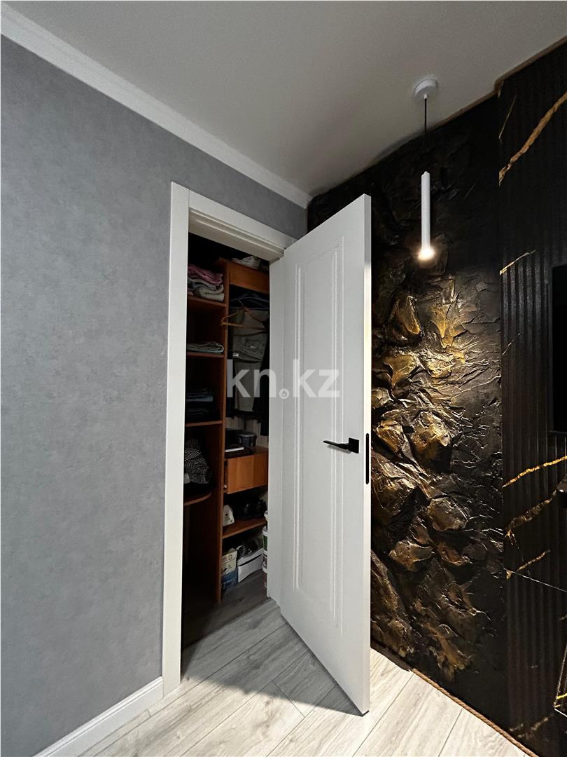 Продажа 1-комнатной квартиры, 32 м² - Продажа недвижимости в Казахстане фото 4 из 10