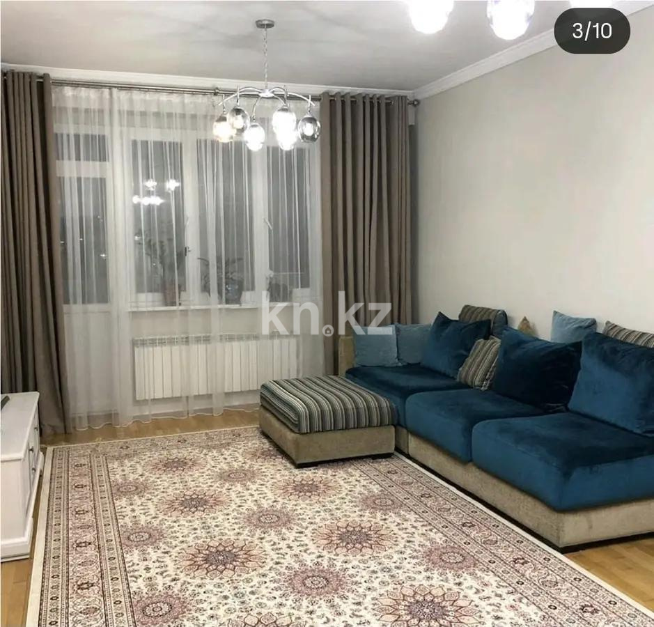 Продажа 2-комнатной квартиры, 64 м² в Астане