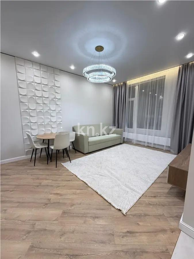 Продажа 2-комнатной квартиры, 44.2 м² в Астане