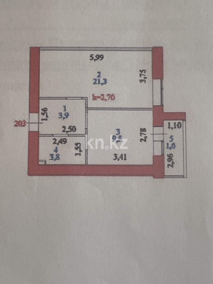 Продажа 1-комнатной квартиры, 40 м² в Астане