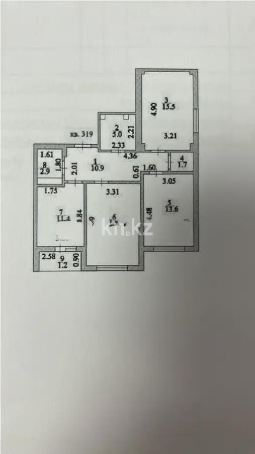Продажа 3-комнатной квартиры, 78.6 м², ул. Бухар жырау, дом  32/1 в Астане