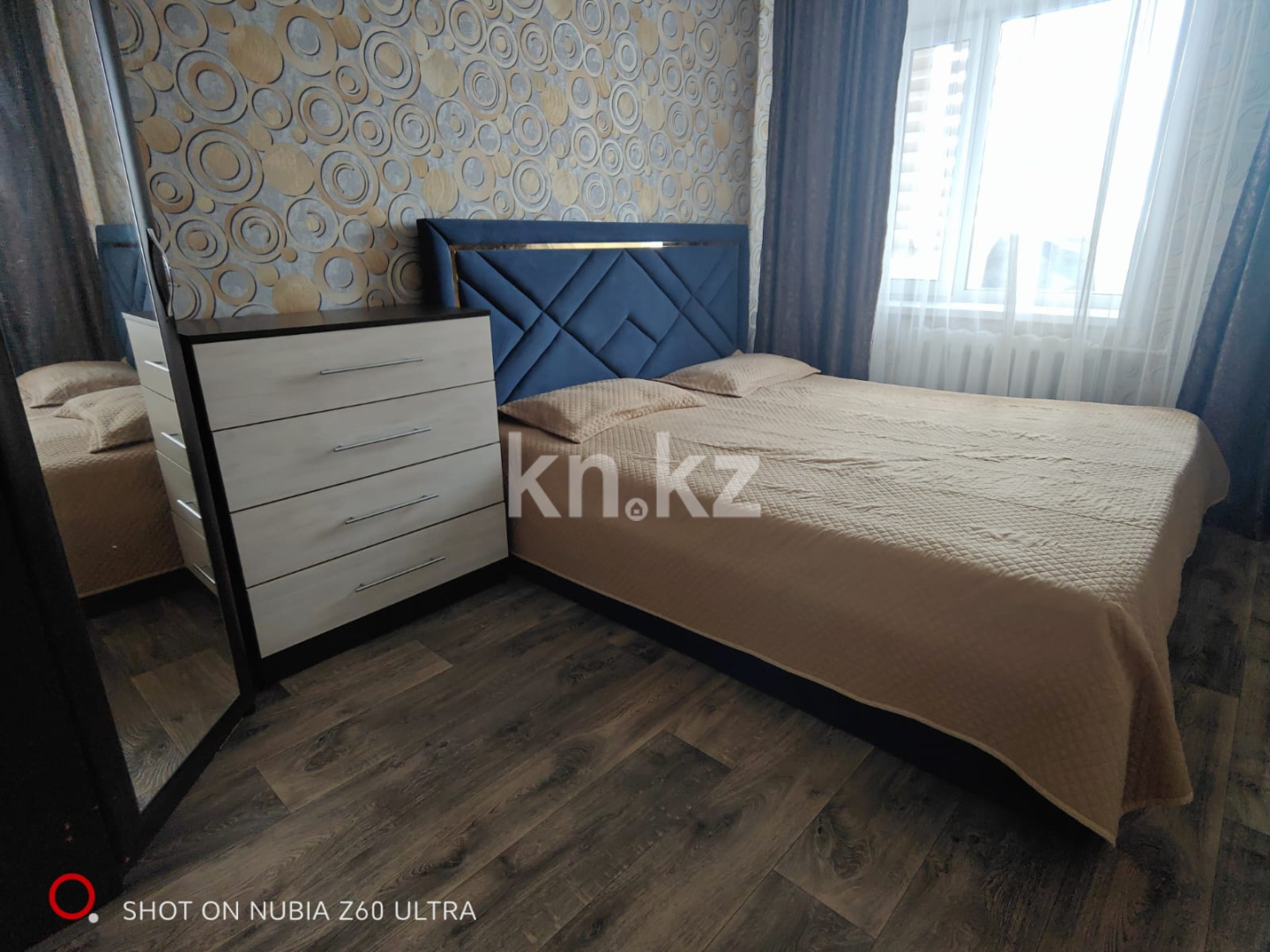 Аренда 1-комнатной квартиры посуточно, 40 м², ул. Ермекова, дом  52 - Аренда квартиры посуточно в Караганде фото 1 из 3