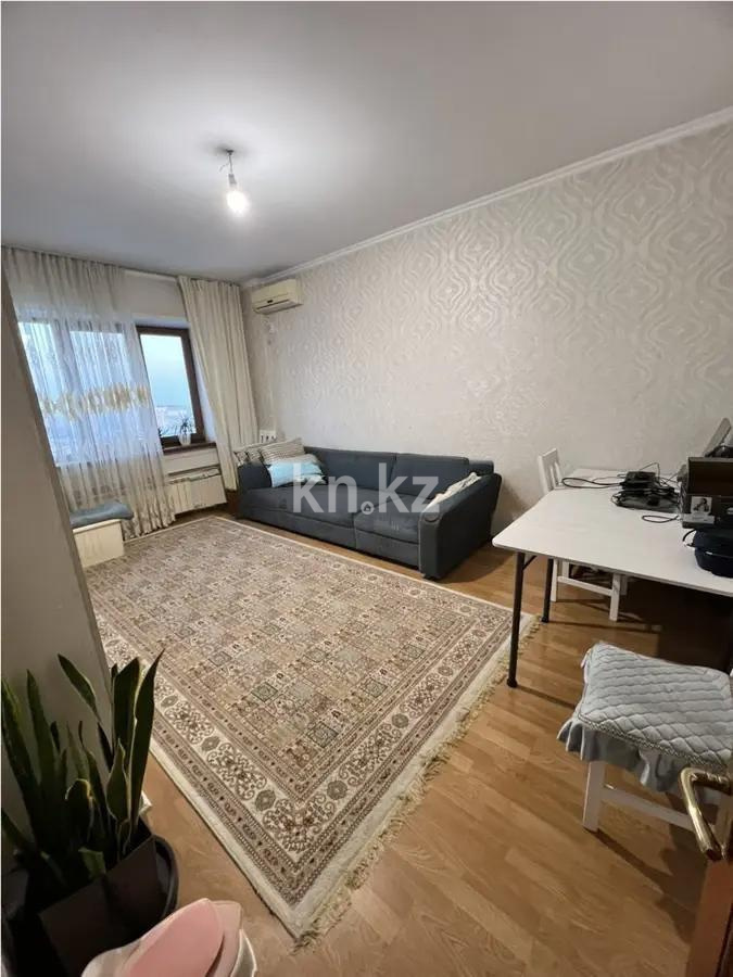 Продажа 5-комнатной квартиры, 110 м² - Продажа пятикомнатных и более квартир в Алматы фото 2 из 8
