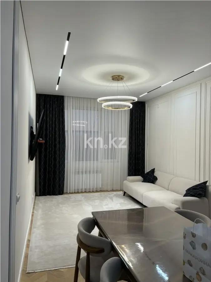 Продажа 3-комнатной квартиры, 76 м² - Продажа квартир в Алматы - страница 3 фото 1 из 4