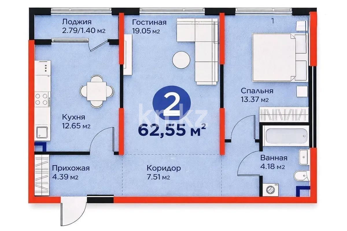Продажа 2-комнатной квартиры, 63 м² в Алматы