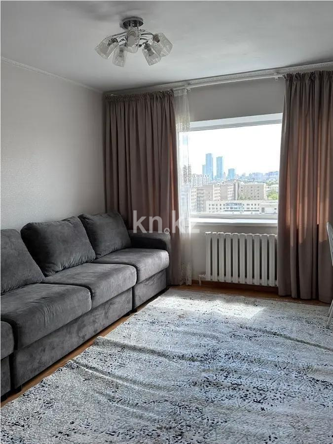 Продажа 2-комнатной квартиры, 53 м² - Продажа двухкомнатных квартир от собственников в Астане - страница 84 фото 1 из 4