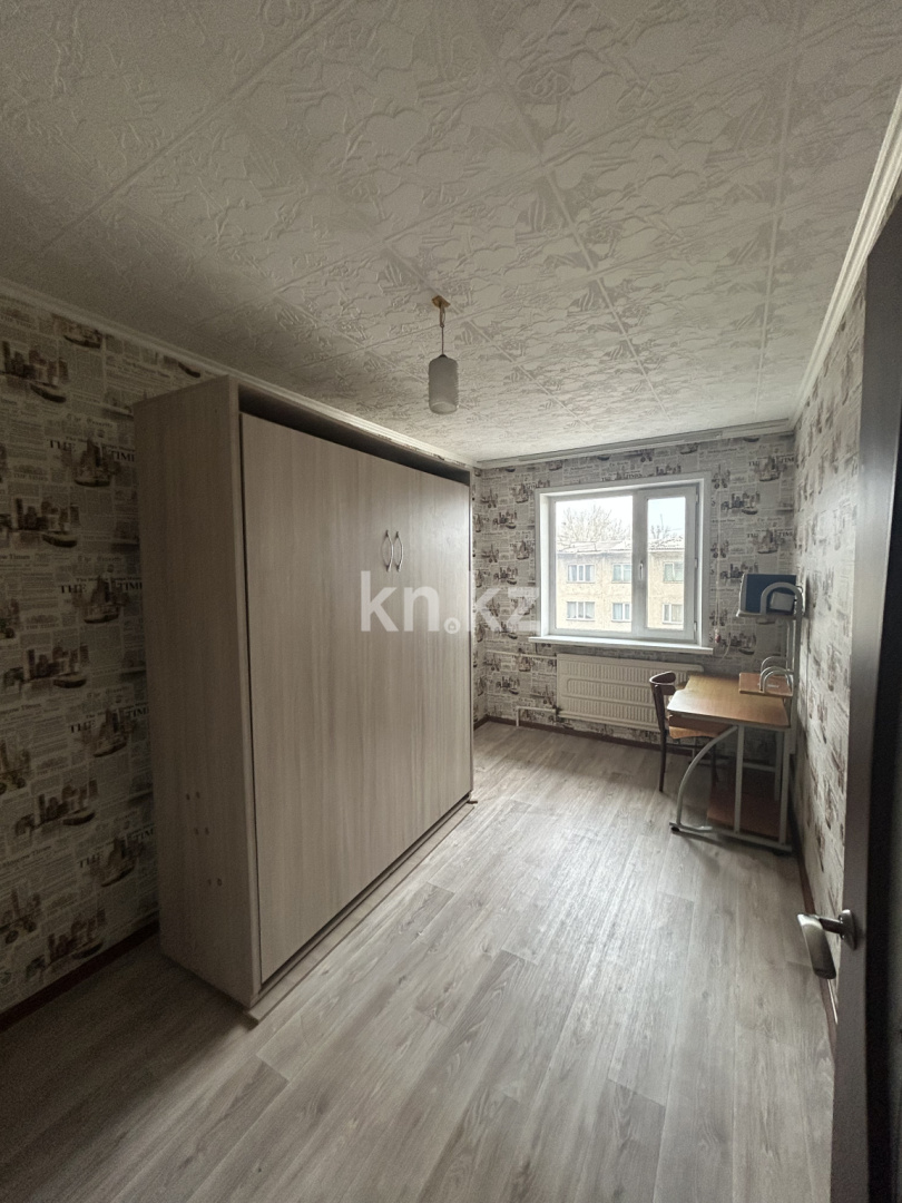 Продажа 4-комнатной квартиры, 76.3 м², 1 кв-л, дом  2 - Продажа  четырехкомнатных квартир в Караганде фото 3 из 13