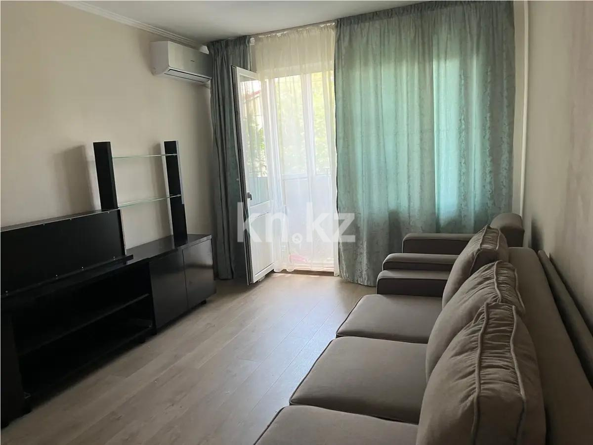 Продажа 2-комнатной квартиры, 43.5 м², мкр-н Орбита-4, дом  5 - Продажа  двухкомнатных квартир в Алматы без посредников с фото фото 1 из 6