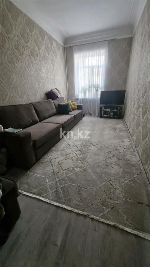 Продажа 2-комнатной квартиры, 49 м² - Продажа двухкомнатных квартир в Алматы фото 1 из 4