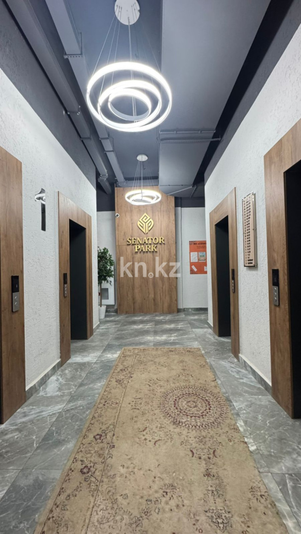 Продажа 3-комнатной квартиры, 89 м² в Астане - фото 2