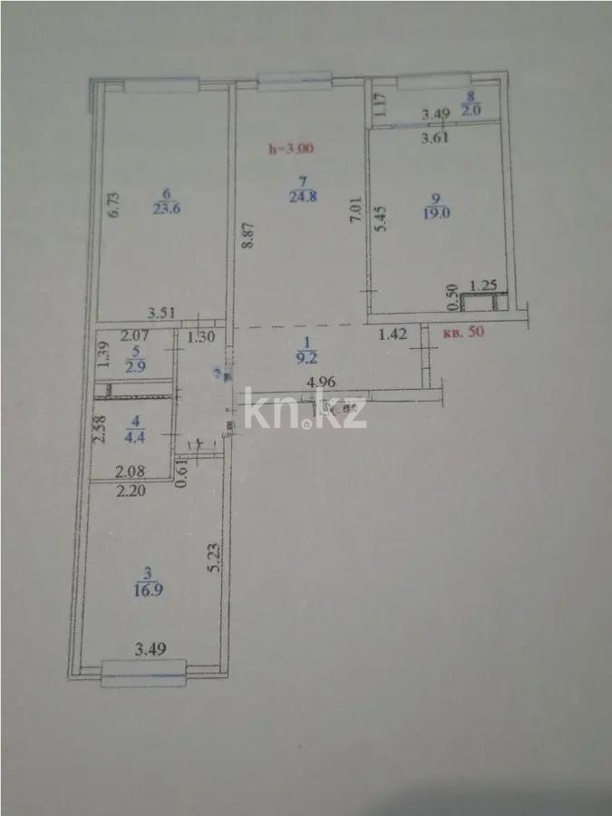 Продажа 3-комнатной квартиры, 110 м², ул. Утеген батыра, дом  11в - Продажа квартир в новостройках Алматы с фото фото 1 из 1