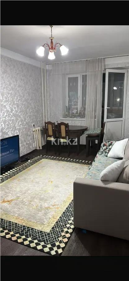 Продажа 2-комнатной квартиры, 51 м² в Алматы