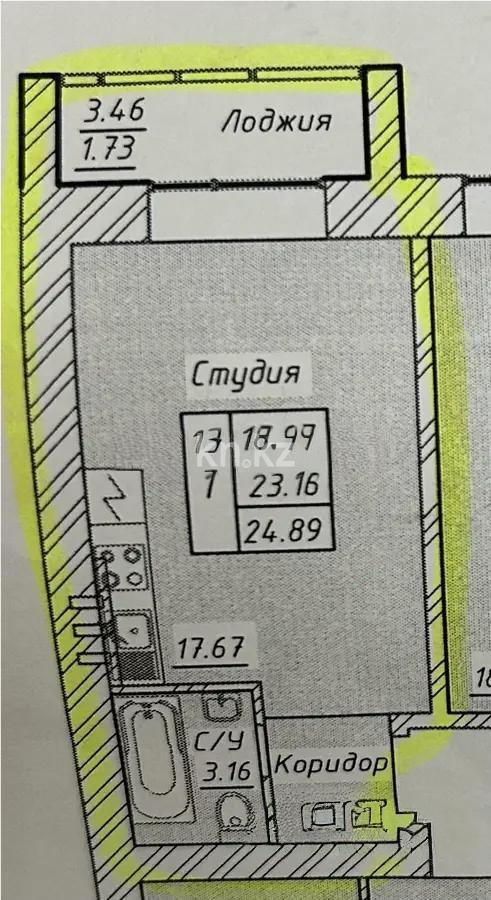 Продажа 1-комнатной квартиры, 25 м² в Астане