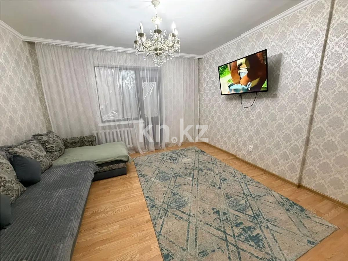 Продажа 2-комнатной квартиры, 60 м² - Недвижимость в Казахстане - страница 33 фото 1 из 7