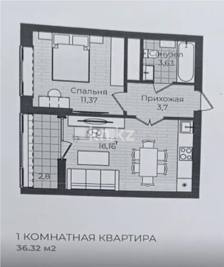 Продажа 1-комнатной квартиры, 36.4 м², пр. Туран, дом  83/1 в Астане - фото 4