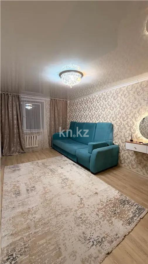 Продажа 1-комнатной квартиры, 30 м² - Продажа квартир в Казахстане - страница 94 фото 1 из 4